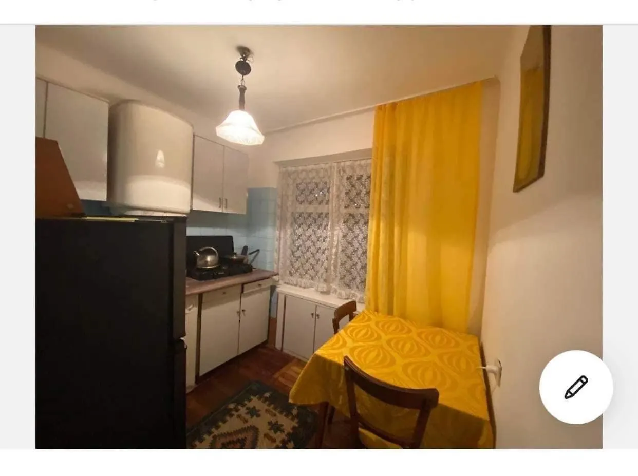 Sunny Cozy Apartment Batumi